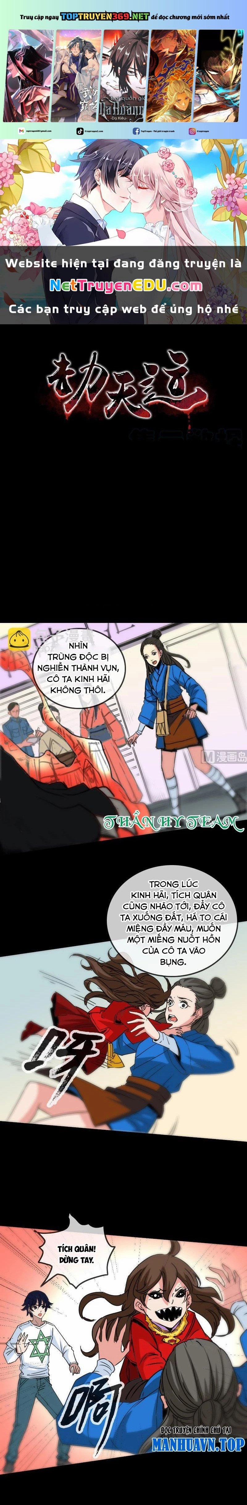 Kiếp Thiên Vận 156 trang 0