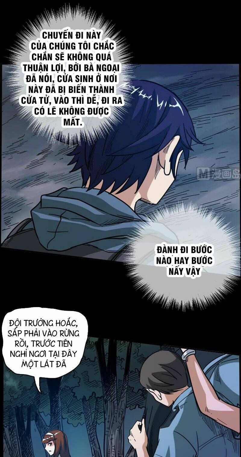 Kiếp Thiên Vận 16 trang 12