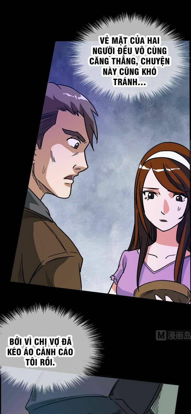 Kiếp Thiên Vận 16 trang 15