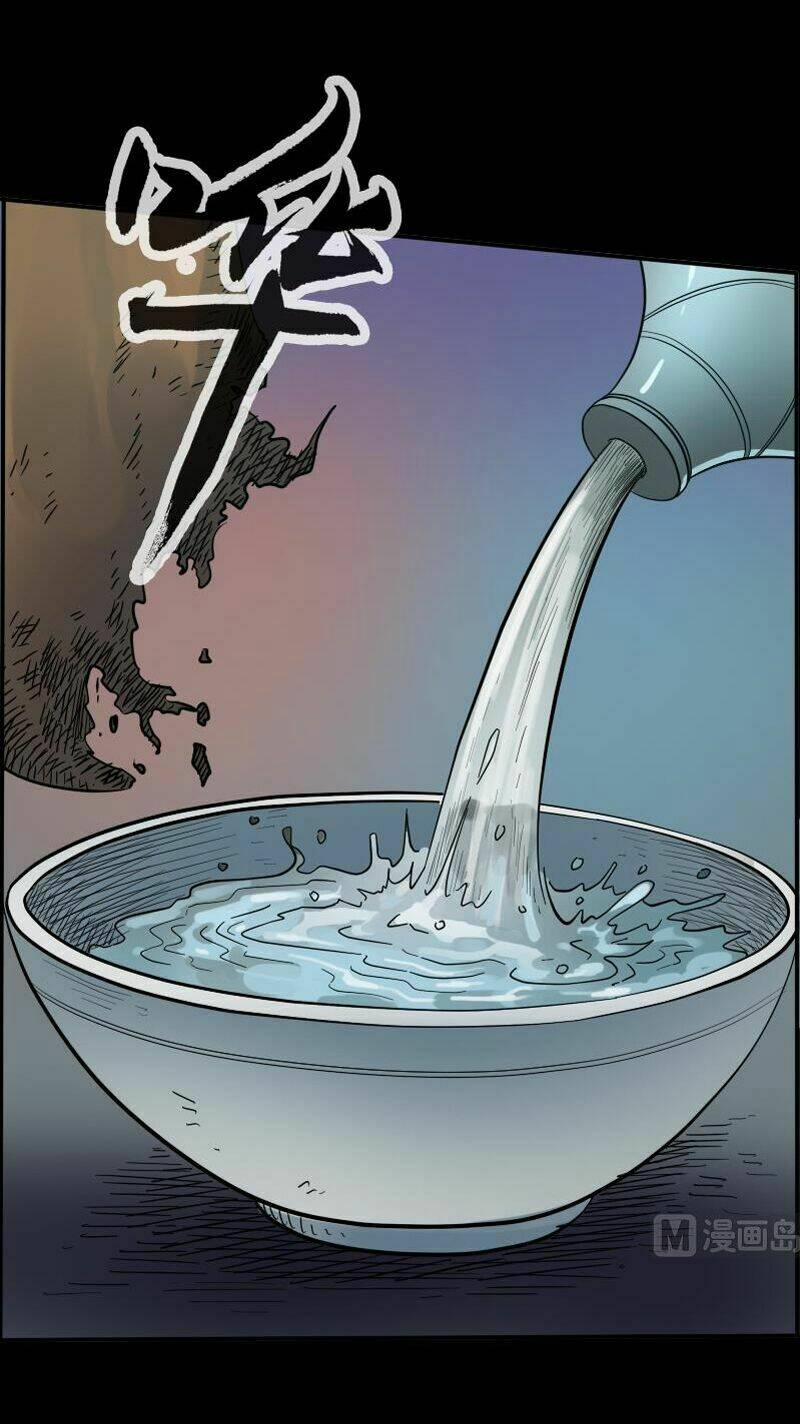 Kiếp Thiên Vận 16 trang 4