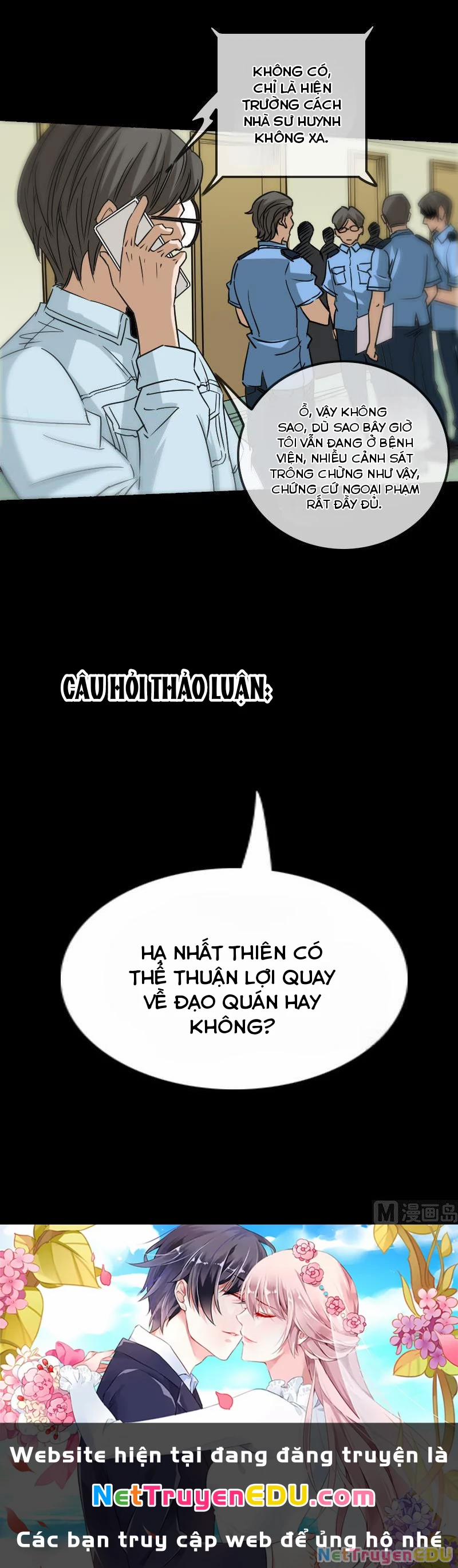 Kiếp Thiên Vận 160 trang 12