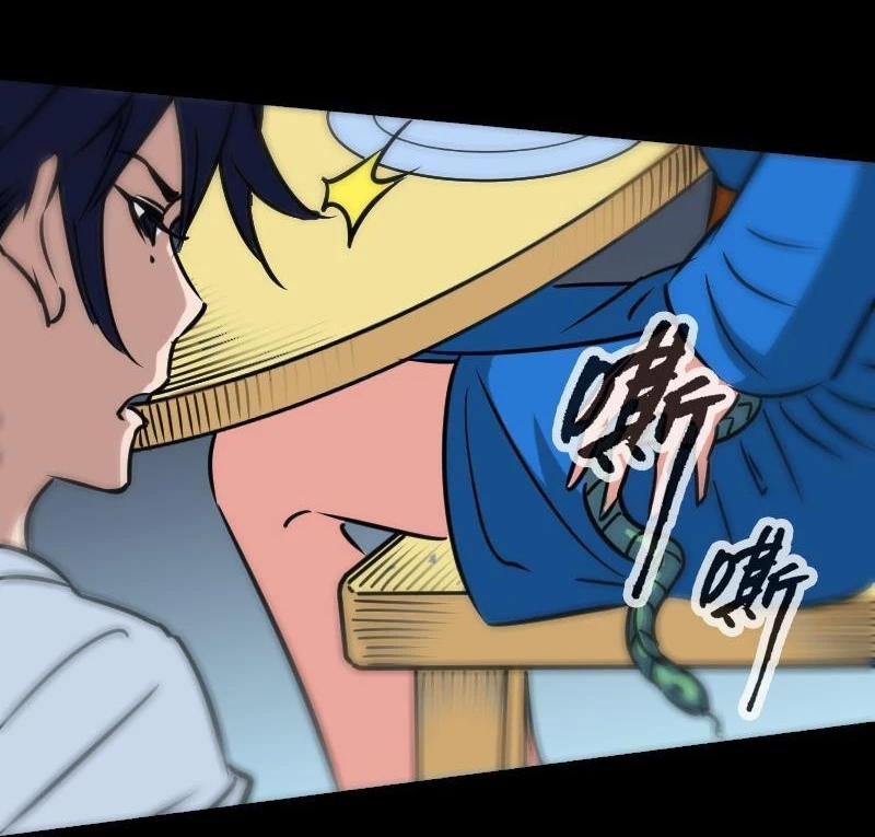 Kiếp Thiên Vận 162 trang 12