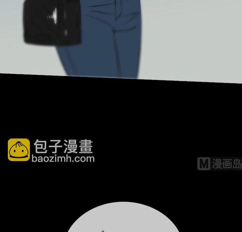 Kiếp Thiên Vận 164 trang 18