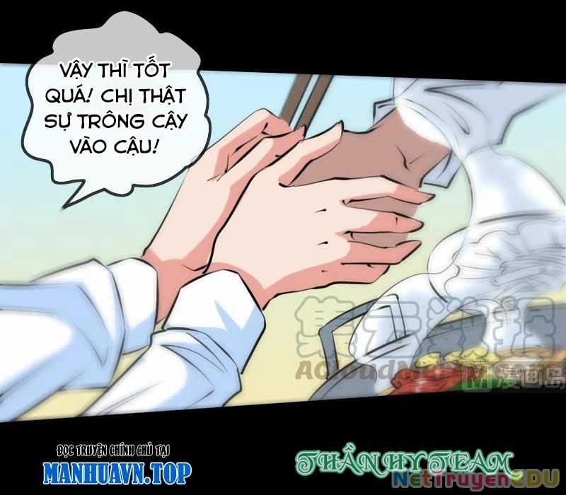 Kiếp Thiên Vận 165 trang 12