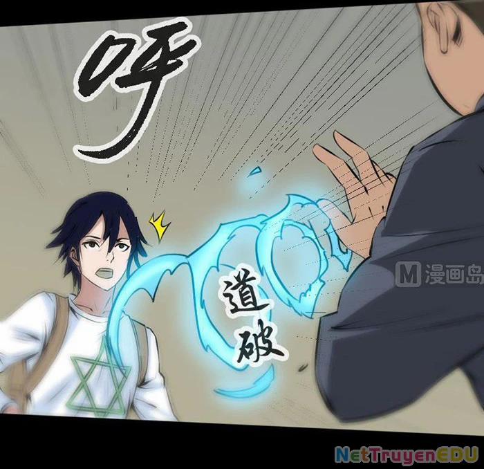 Kiếp Thiên Vận 167 trang 5