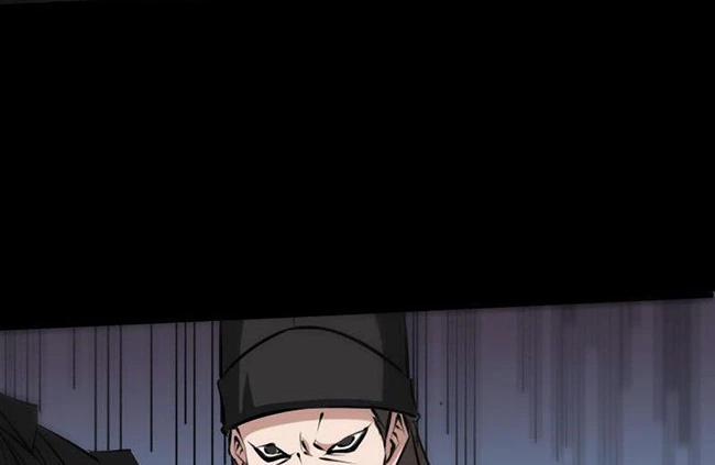 Kiếp Thiên Vận 169 trang 13