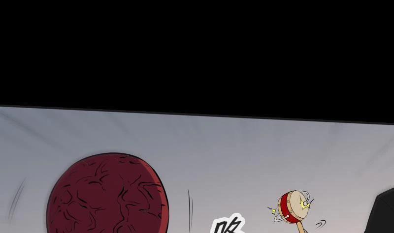 Kiếp Thiên Vận 170 trang 45