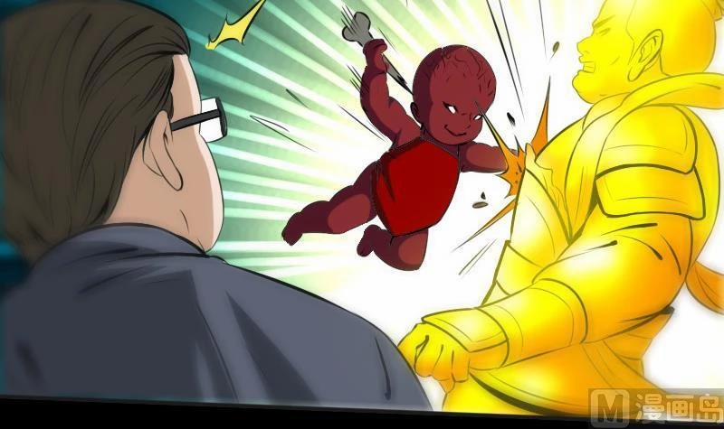 Kiếp Thiên Vận 170 trang 8