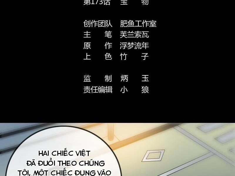 Kiếp Thiên Vận 173 trang 1