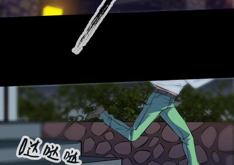 Kiếp Thiên Vận 176 trang 3