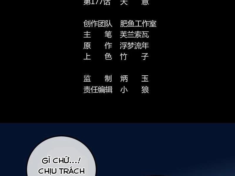 Kiếp Thiên Vận 177 trang 1