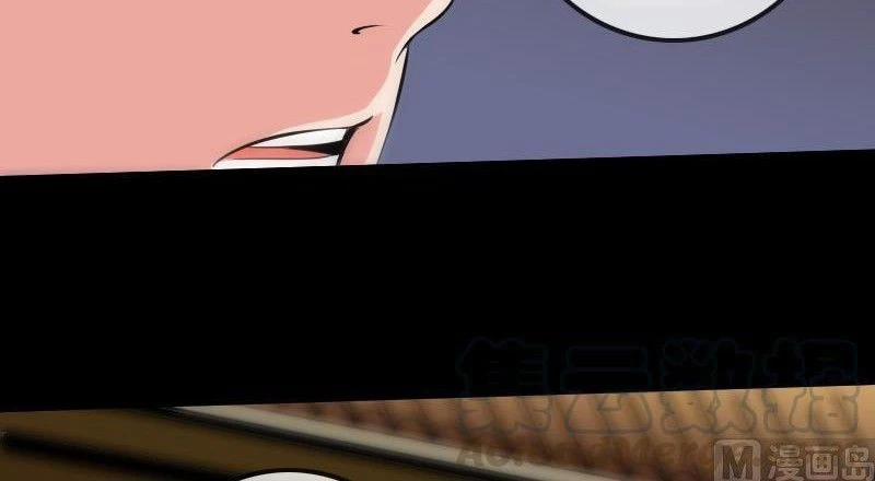 Kiếp Thiên Vận 177 trang 16