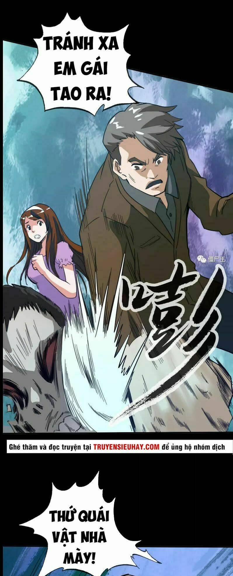 Kiếp Thiên Vận 18 trang 5