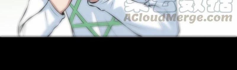 Kiếp Thiên Vận 180 trang 44