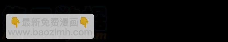 Kiếp Thiên Vận 181 trang 32