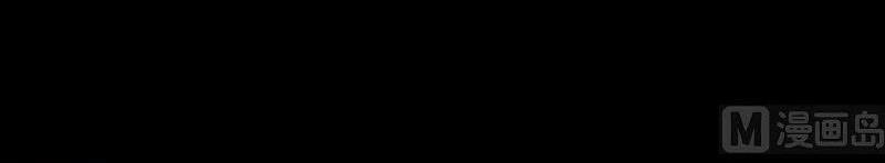 Kiếp Thiên Vận 181 trang 35