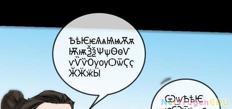 Kiếp Thiên Vận 181 trang 46