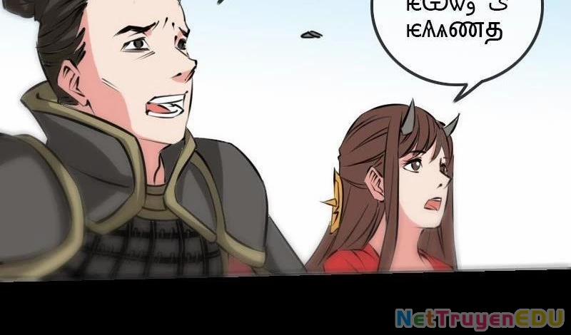 Kiếp Thiên Vận 181 trang 47