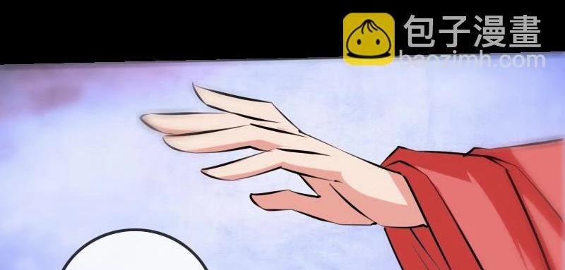 Kiếp Thiên Vận 181 trang 49