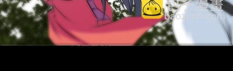 Kiếp Thiên Vận 181 trang 53