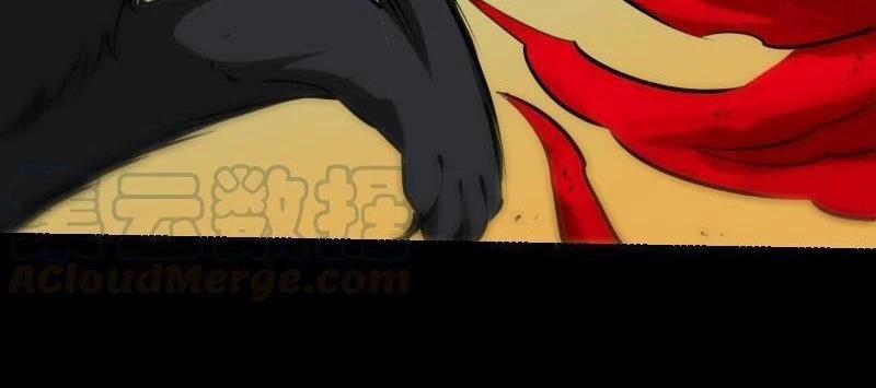 Kiếp Thiên Vận 182 trang 46