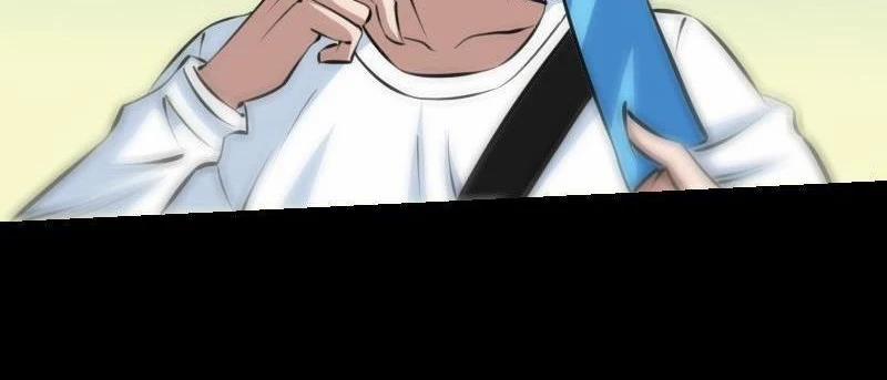 Kiếp Thiên Vận 182 trang 48