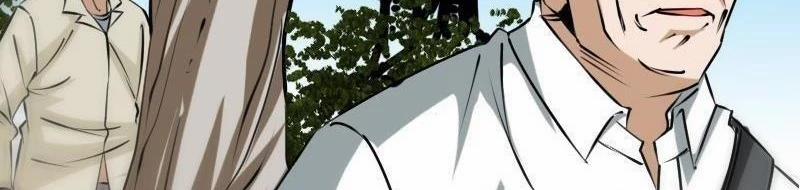 Kiếp Thiên Vận 182 trang 70