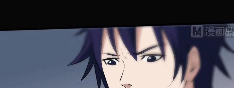 Kiếp Thiên Vận 183 trang 97