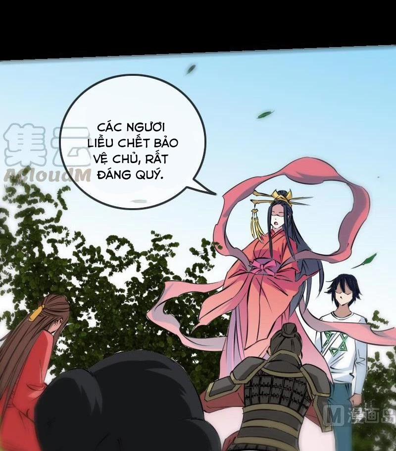 Kiếp Thiên Vận 184 trang 43