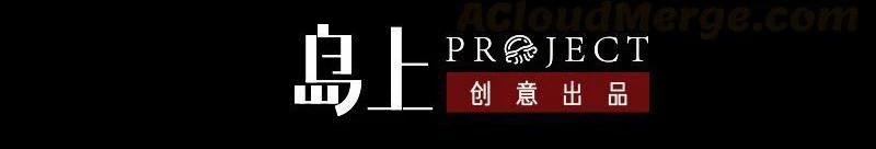 Kiếp Thiên Vận 185 trang 3