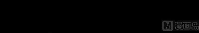 Kiếp Thiên Vận 186 trang 20