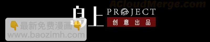 Kiếp Thiên Vận 186 trang 3