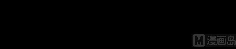 Kiếp Thiên Vận 186 trang 52