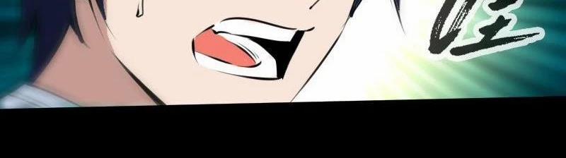 Kiếp Thiên Vận 187 trang 64