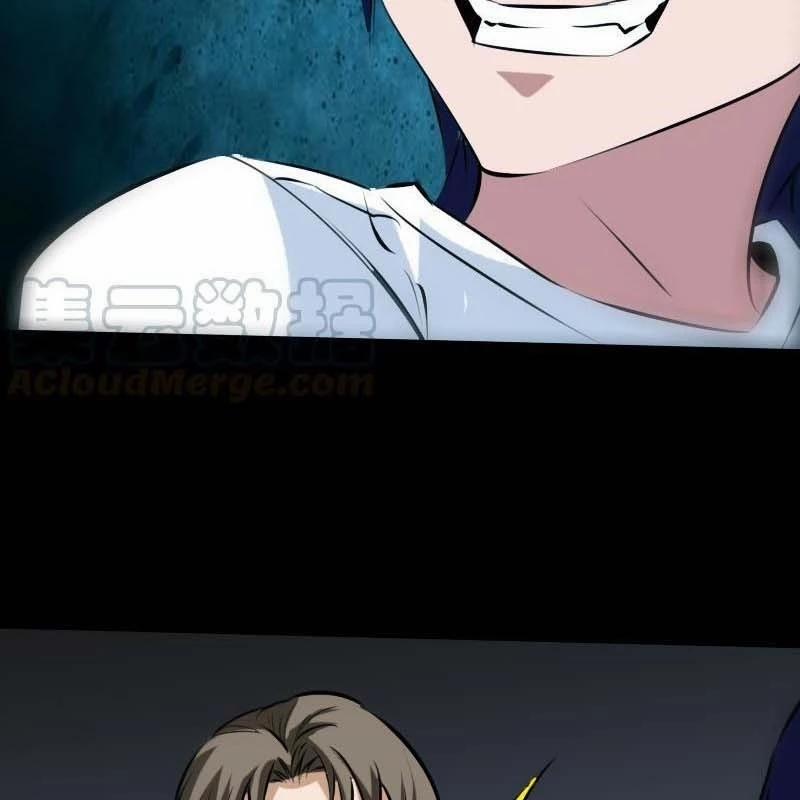 Kiếp Thiên Vận 190 trang 19