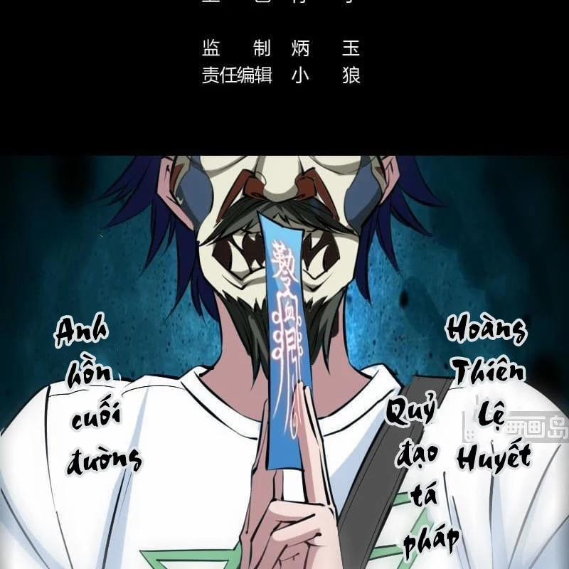 Kiếp Thiên Vận 197 trang 1