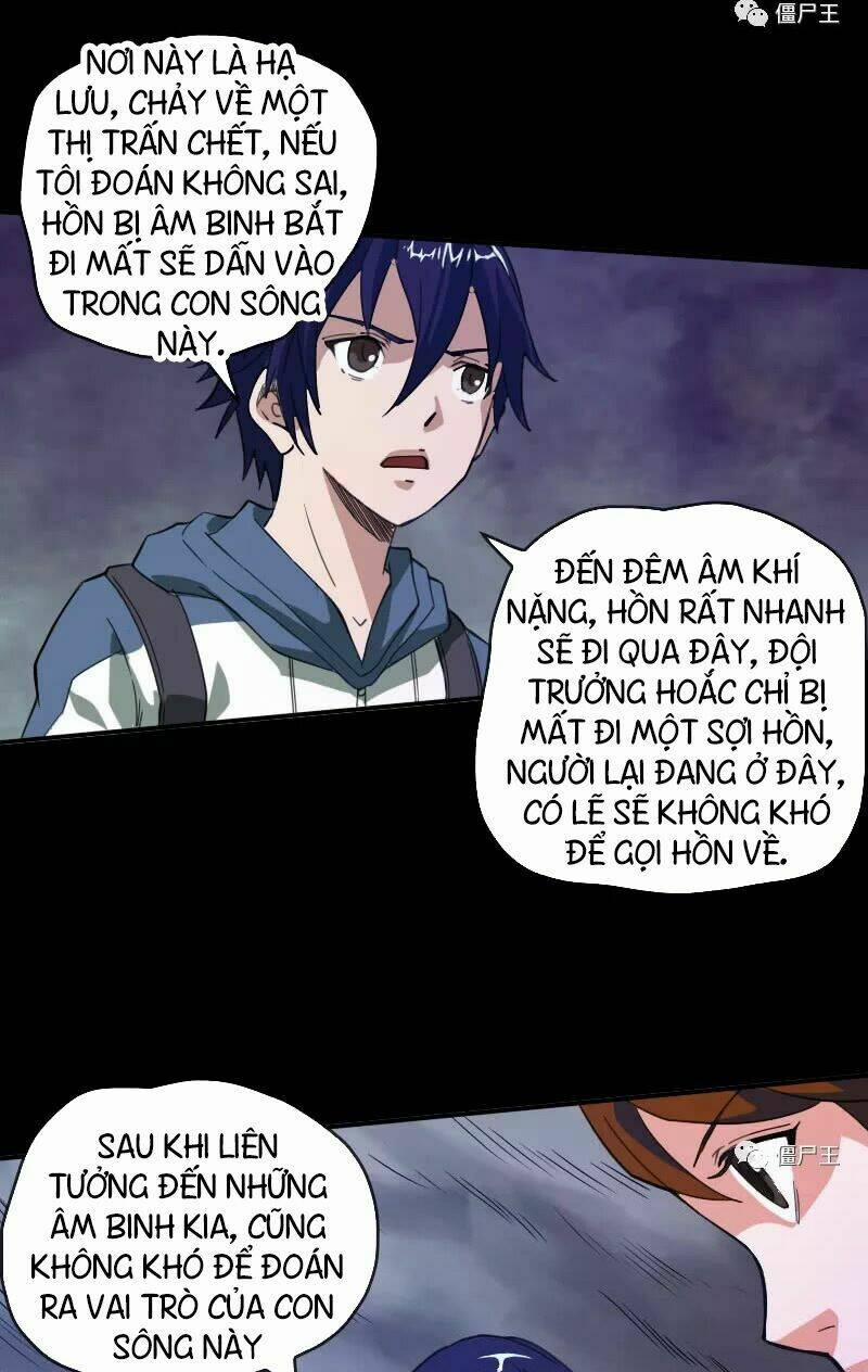 Kiếp Thiên Vận 20 trang 23