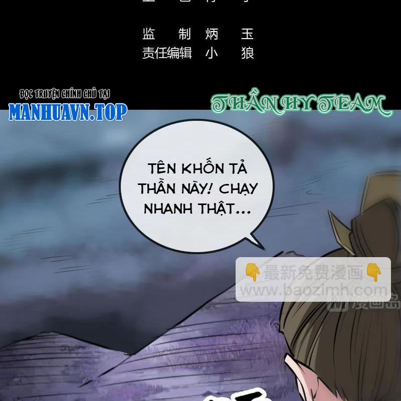 Kiếp Thiên Vận 206 trang 1