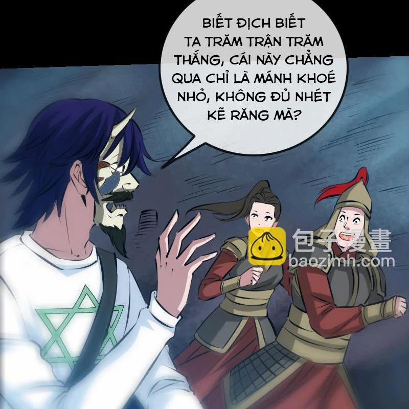 Kiếp Thiên Vận 207 trang 33