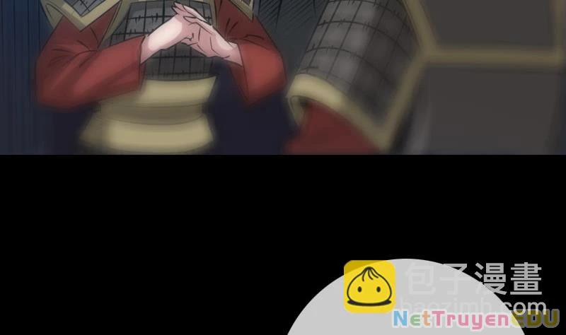 Kiếp Thiên Vận 209 trang 16