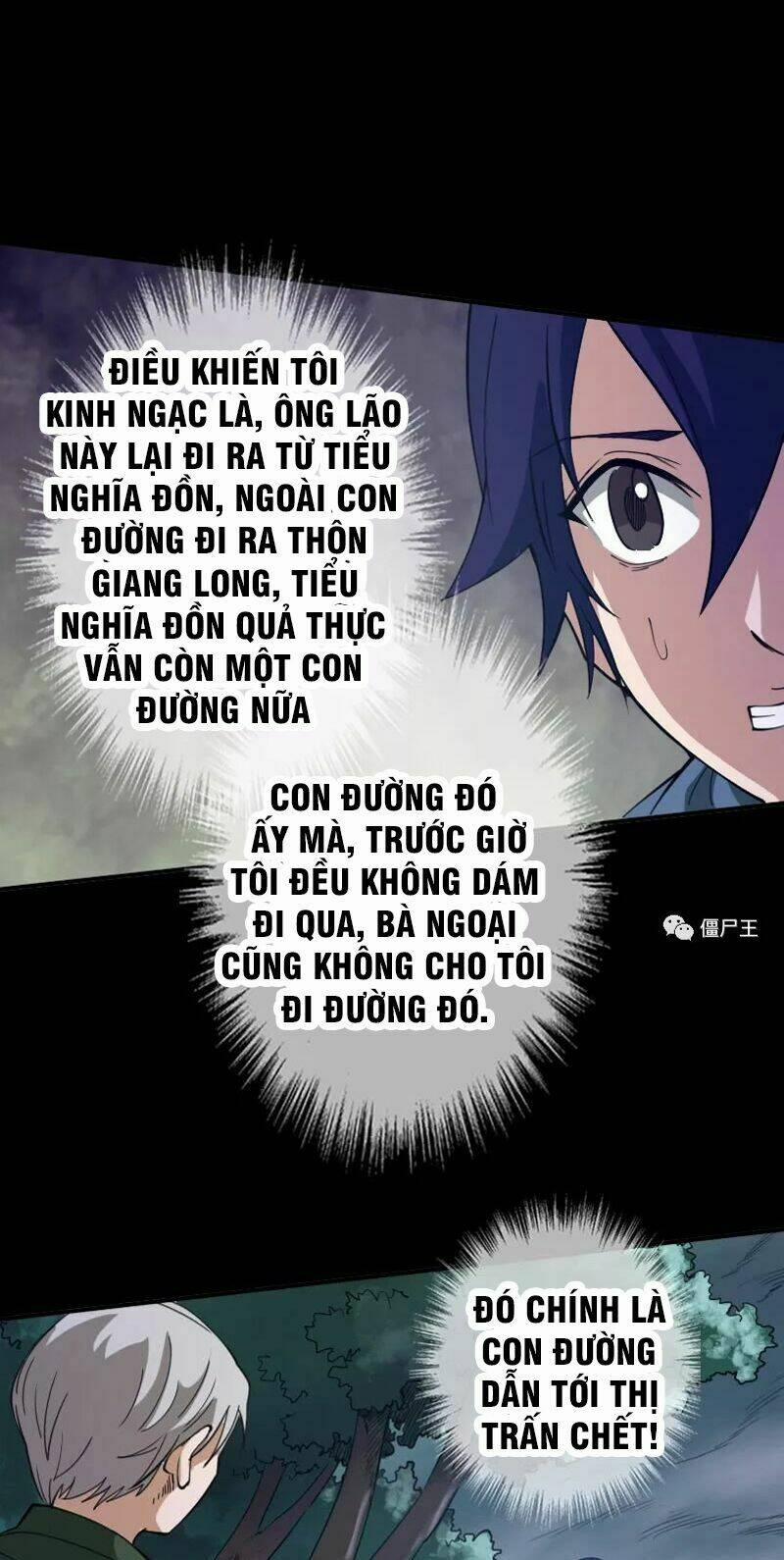 Kiếp Thiên Vận 21 trang 13