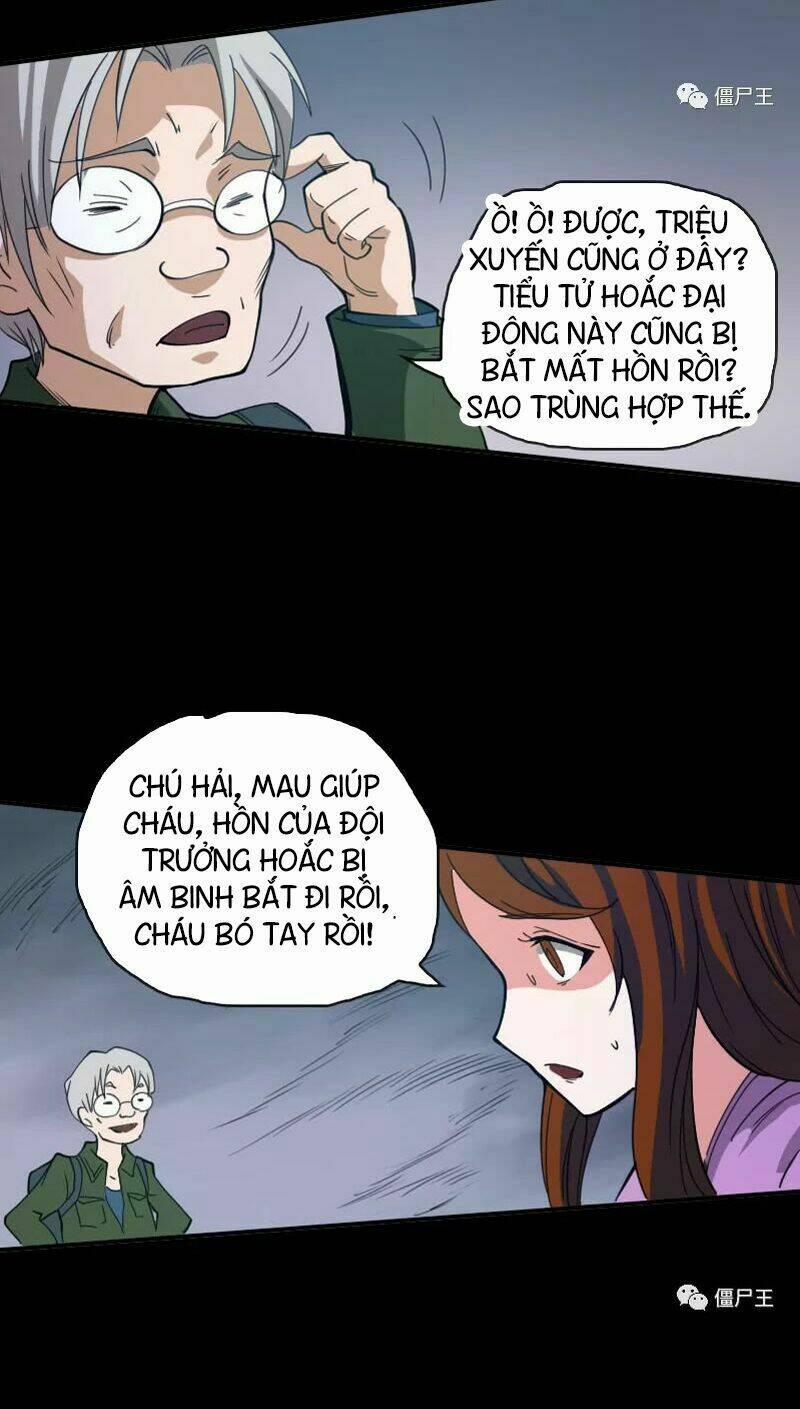 Kiếp Thiên Vận 21 trang 20