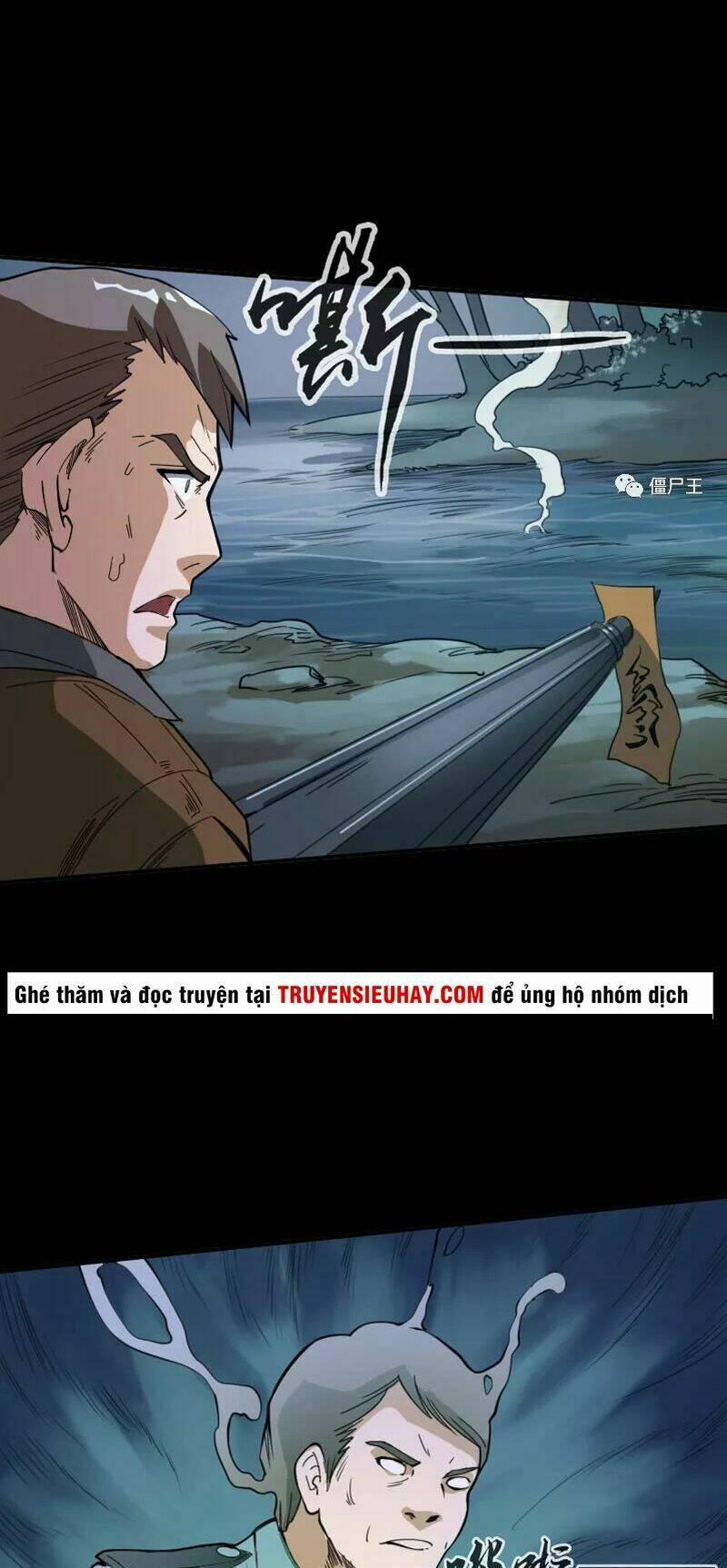 Kiếp Thiên Vận 21 trang 3