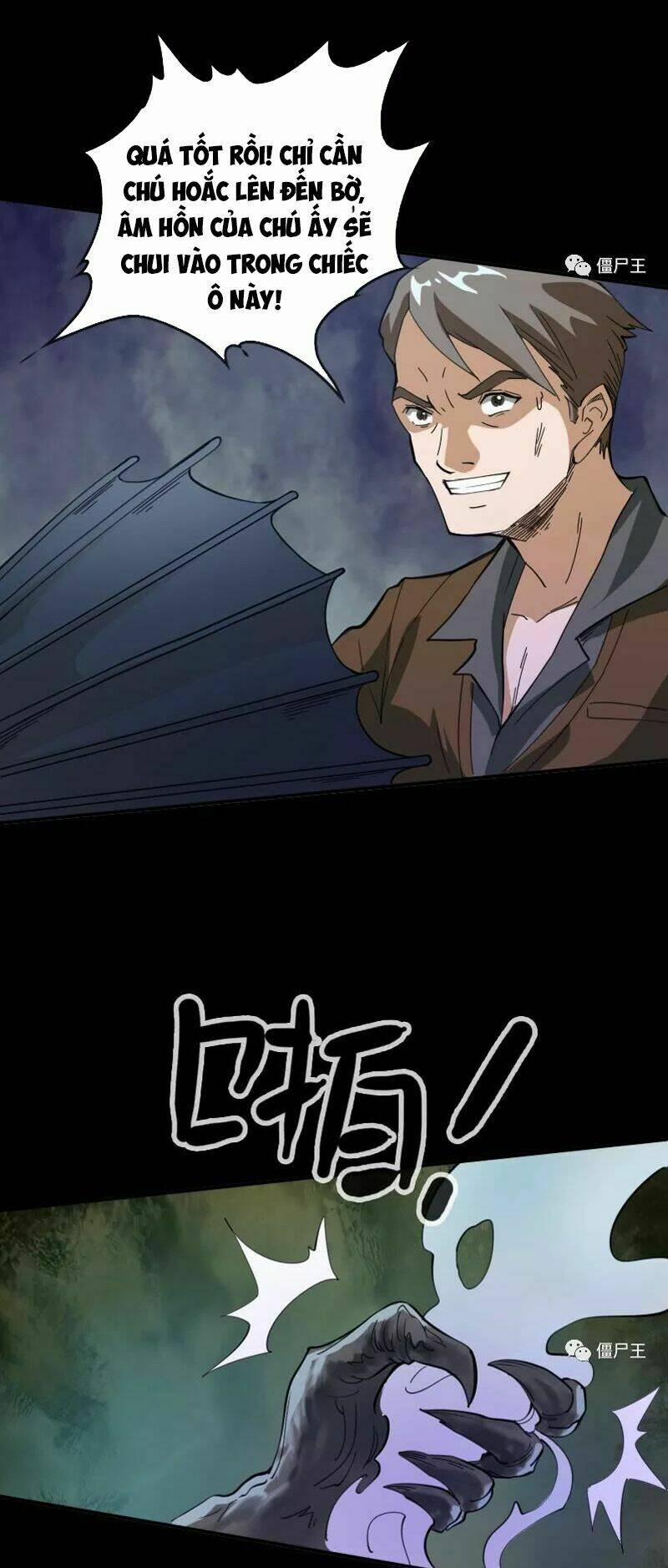 Kiếp Thiên Vận 21 trang 7