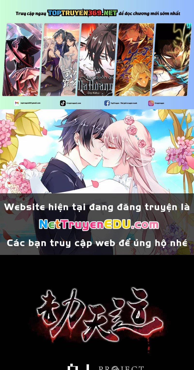 Kiếp Thiên Vận 210 trang 0