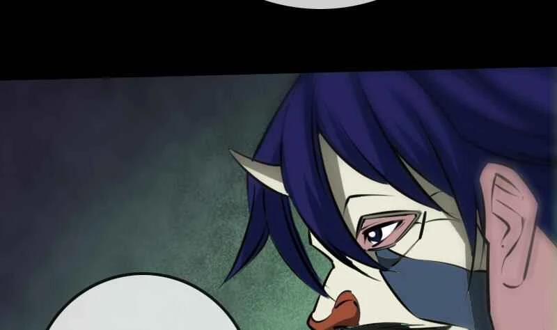 Kiếp Thiên Vận 211 trang 24