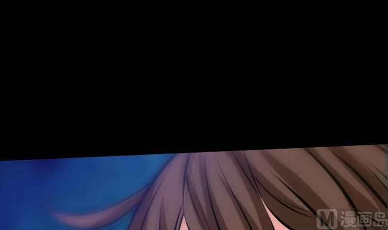 Kiếp Thiên Vận 211 trang 56