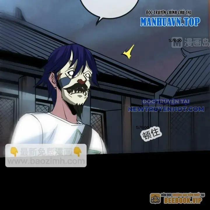 Kiếp Thiên Vận 216 trang 13