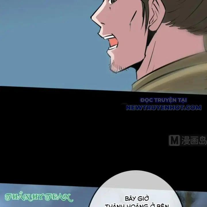 Kiếp Thiên Vận 216 trang 33