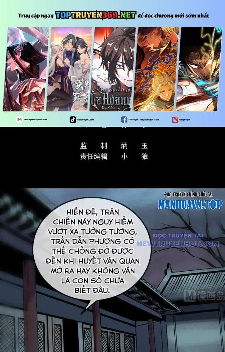 Kiếp Thiên Vận 217 trang 0